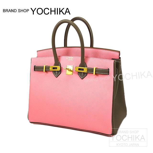 HERMES handbags Birkin25 Personal Order Rose Confetti/Etoupe Epsom GHW[Brand New][Authentic]